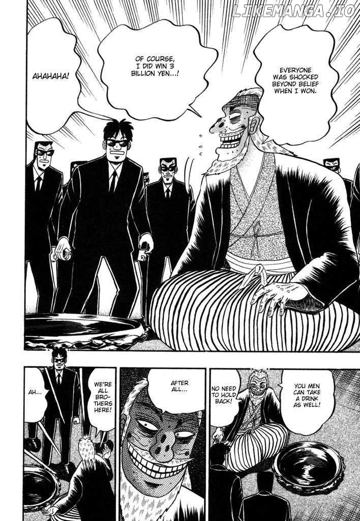 Kaiji - Manga chapter 91 - page 18
