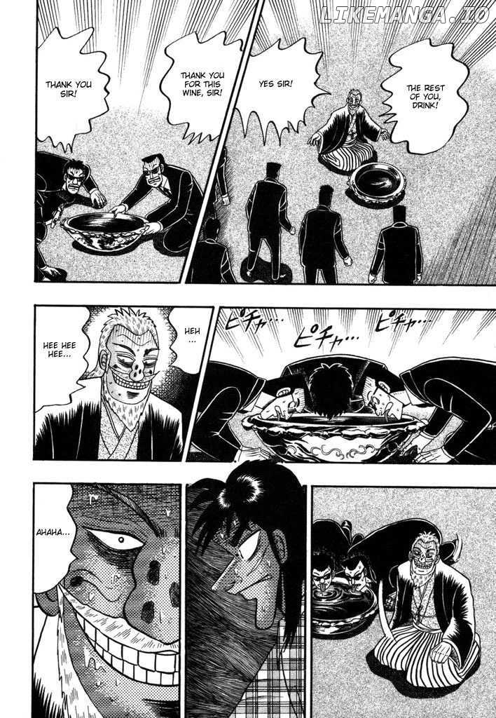 Kaiji - Manga chapter 91 - page 20