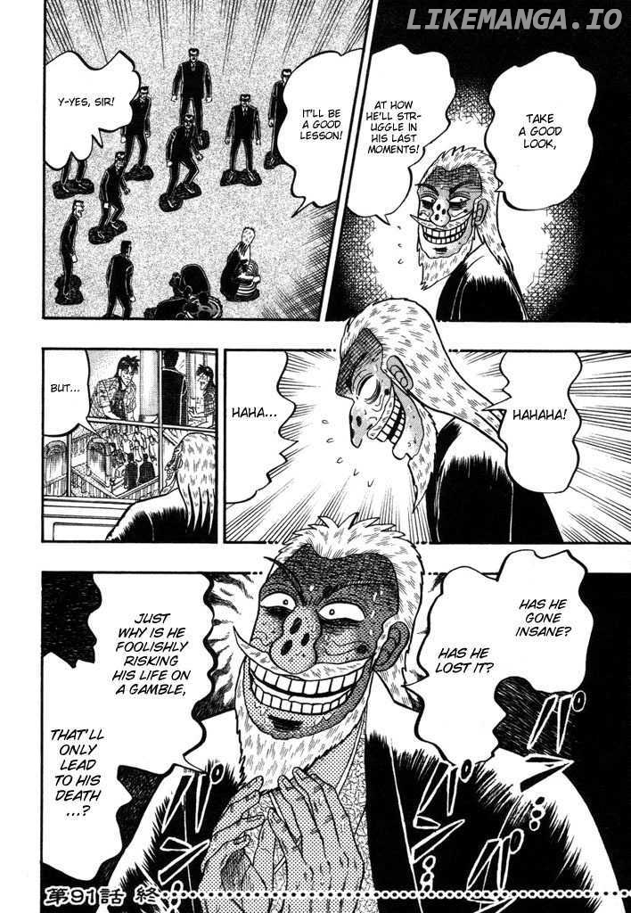 Kaiji - Manga chapter 91 - page 22