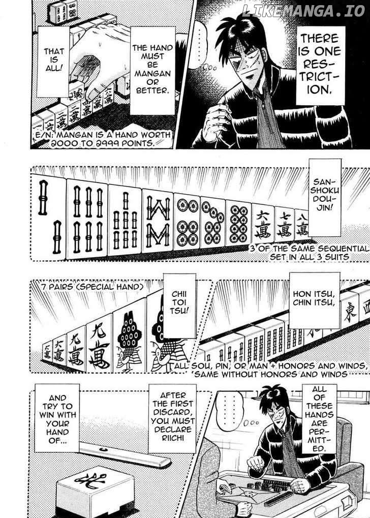 Kaiji - Manga chapter 143 - page 15