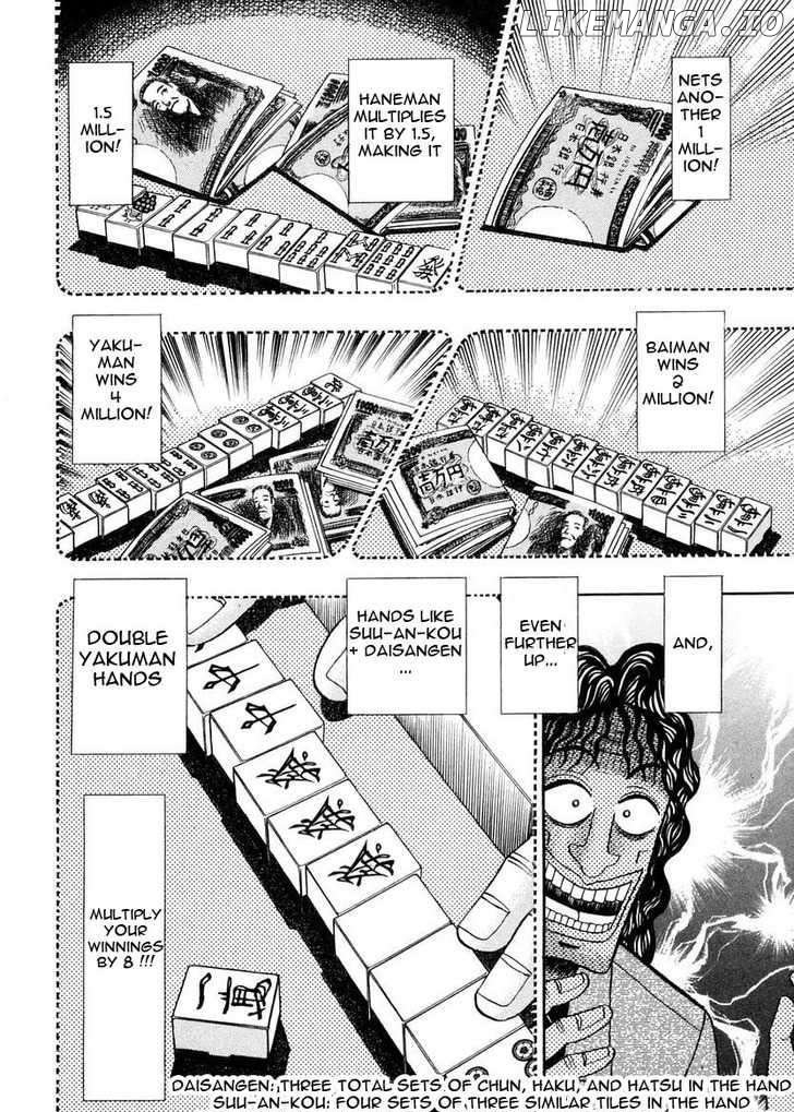 Kaiji - Manga chapter 143 - page 22
