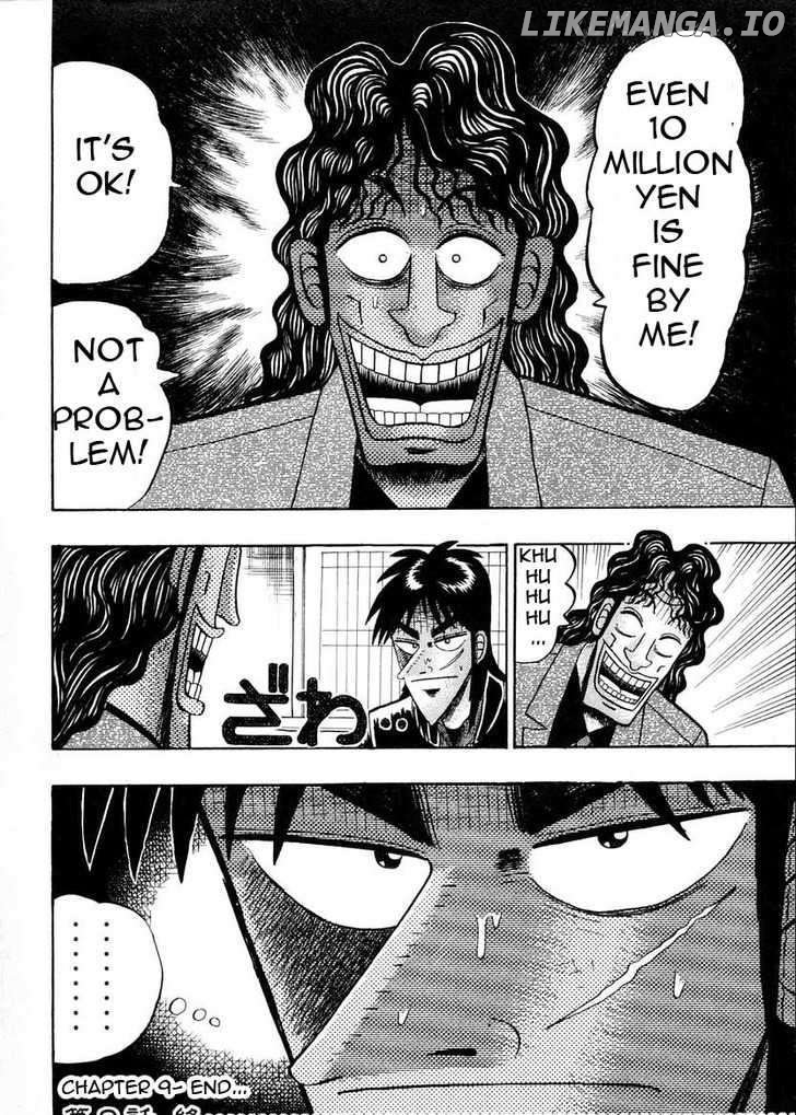Kaiji - Manga chapter 143 - page 24