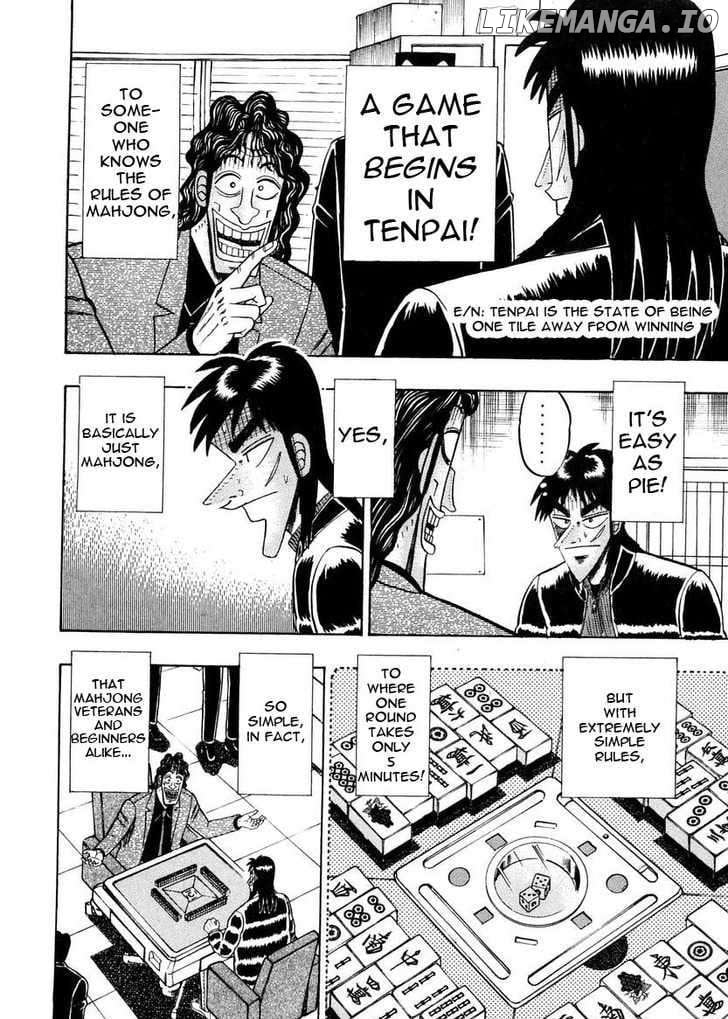 Kaiji - Manga chapter 143 - page 8