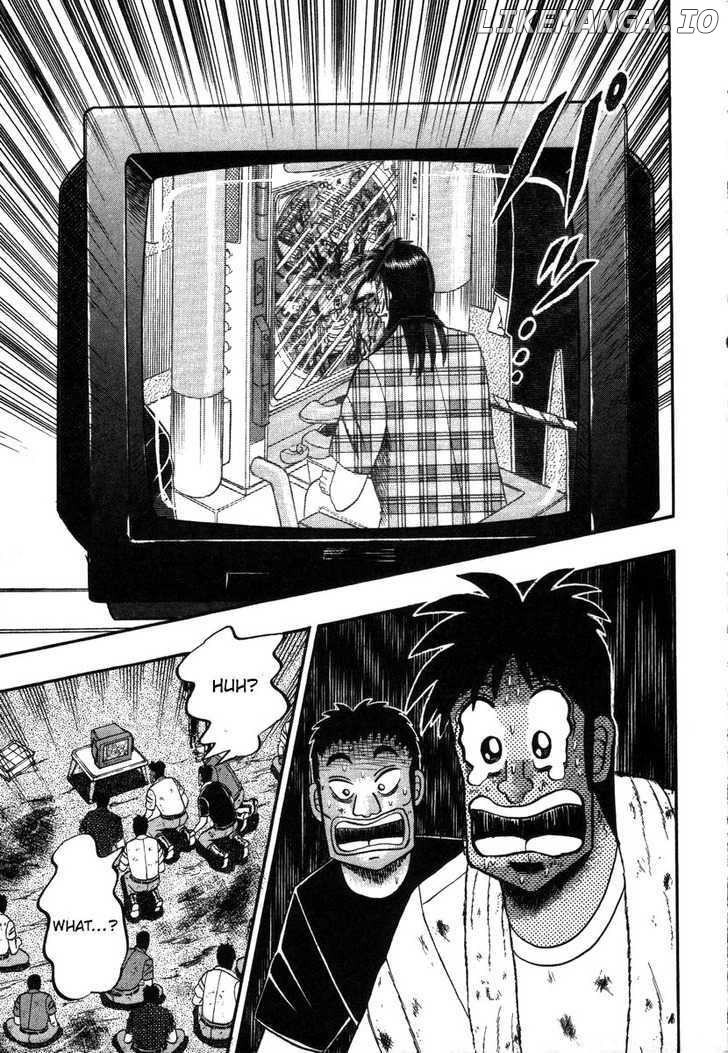 Kaiji - Manga chapter 92 - page 15