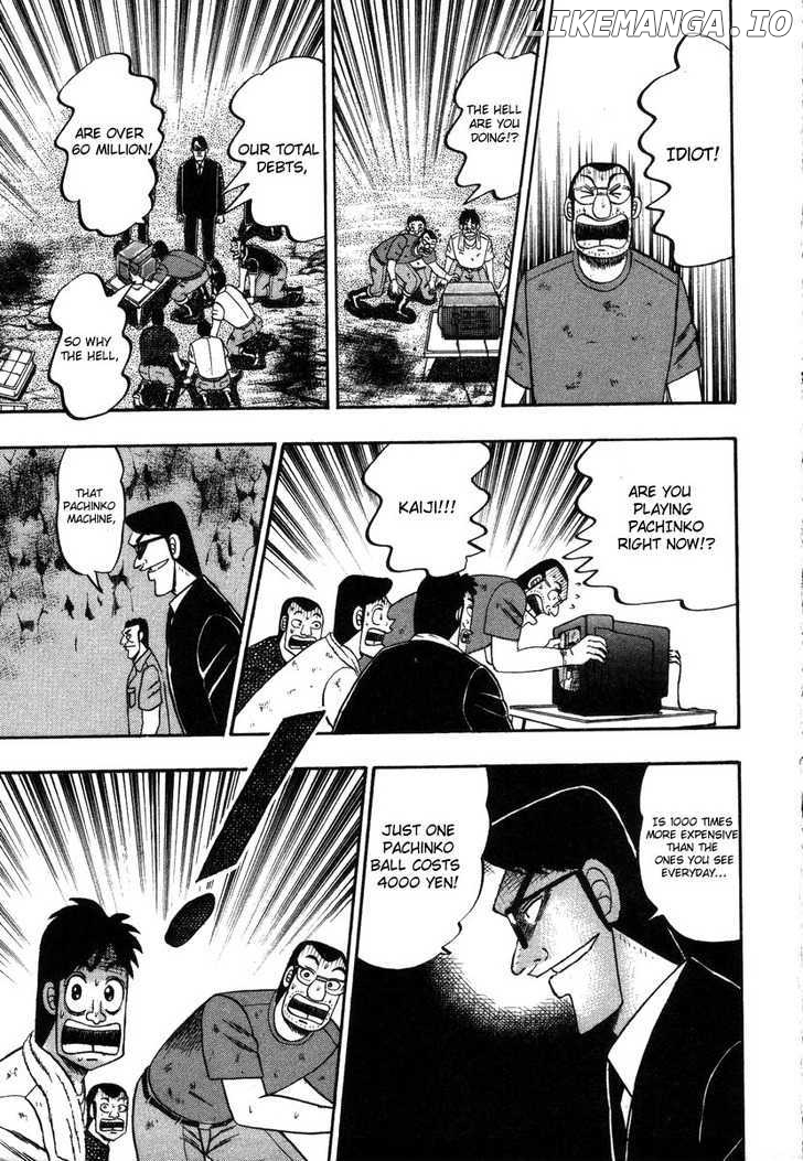 Kaiji - Manga chapter 92 - page 17