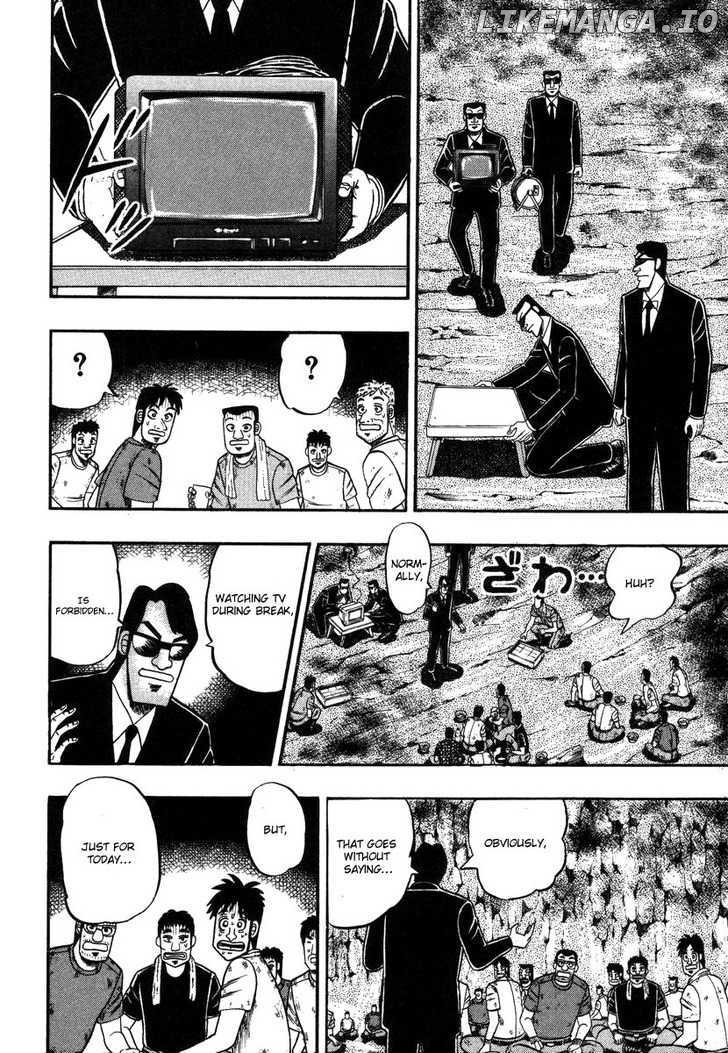 Kaiji - Manga chapter 92 - page 8
