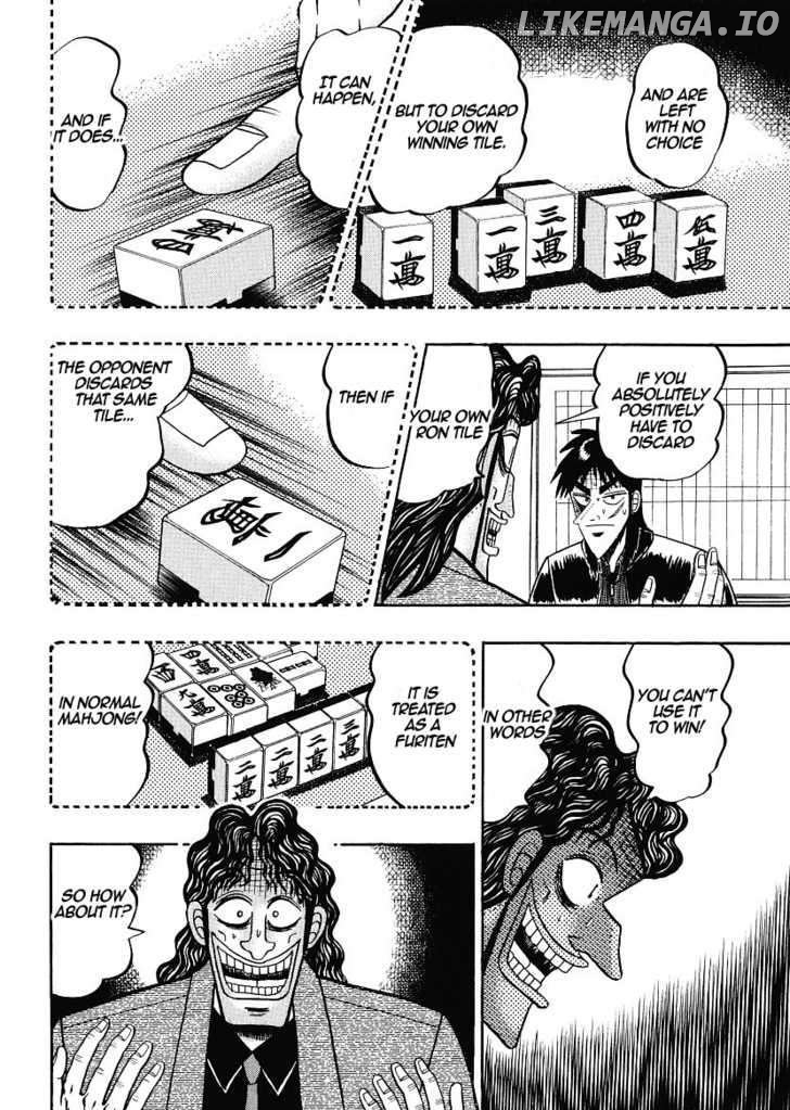 Kaiji - Manga chapter 144 - page 12
