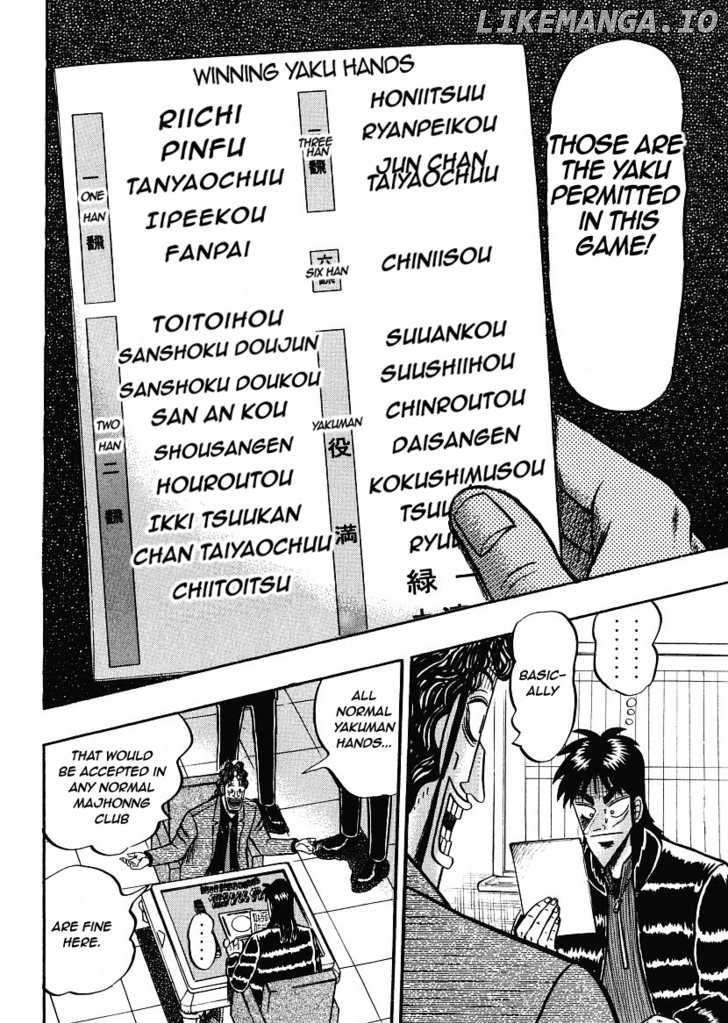 Kaiji - Manga chapter 144 - page 14