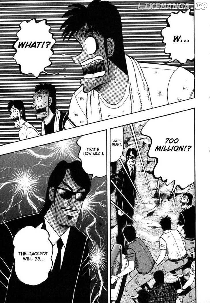 Kaiji - Manga chapter 93 - page 1