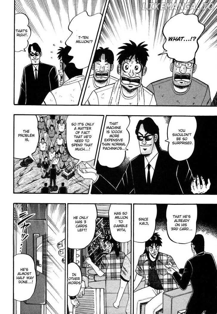 Kaiji - Manga chapter 93 - page 11