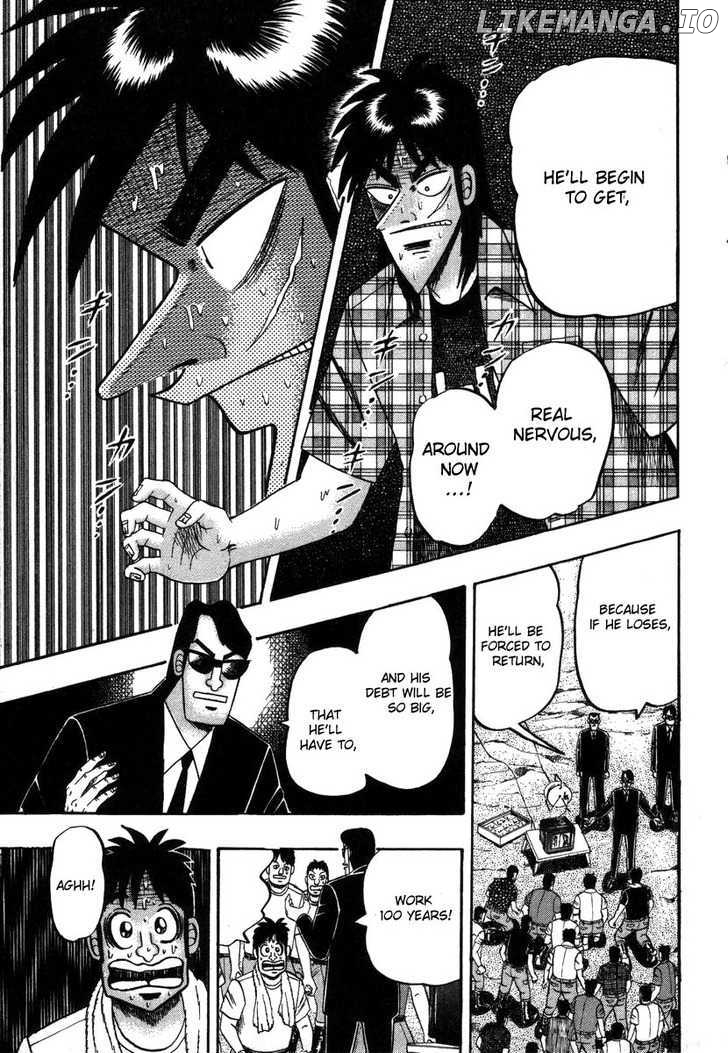 Kaiji - Manga chapter 93 - page 12