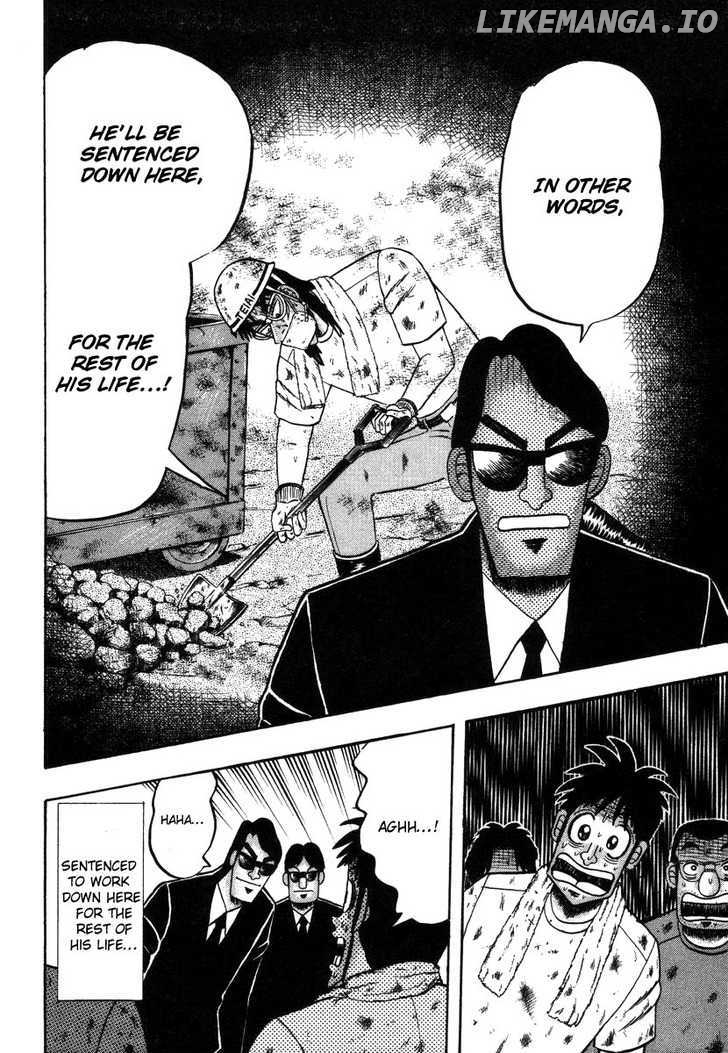Kaiji - Manga chapter 93 - page 13