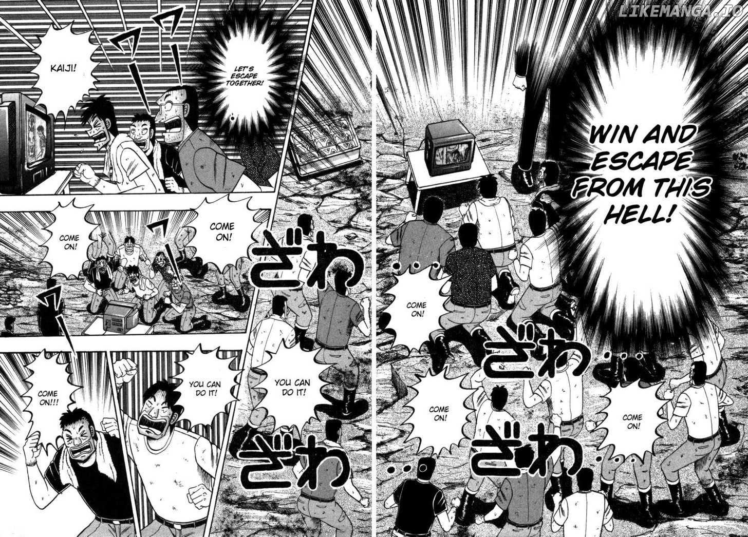 Kaiji - Manga chapter 93 - page 15