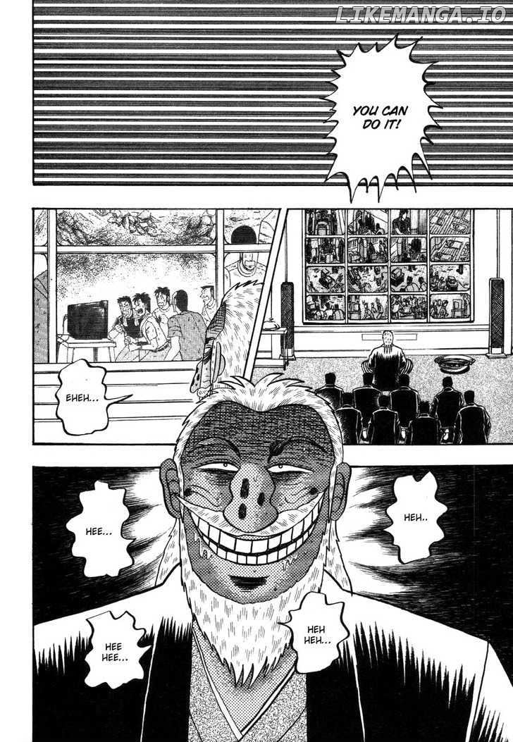 Kaiji - Manga chapter 93 - page 16