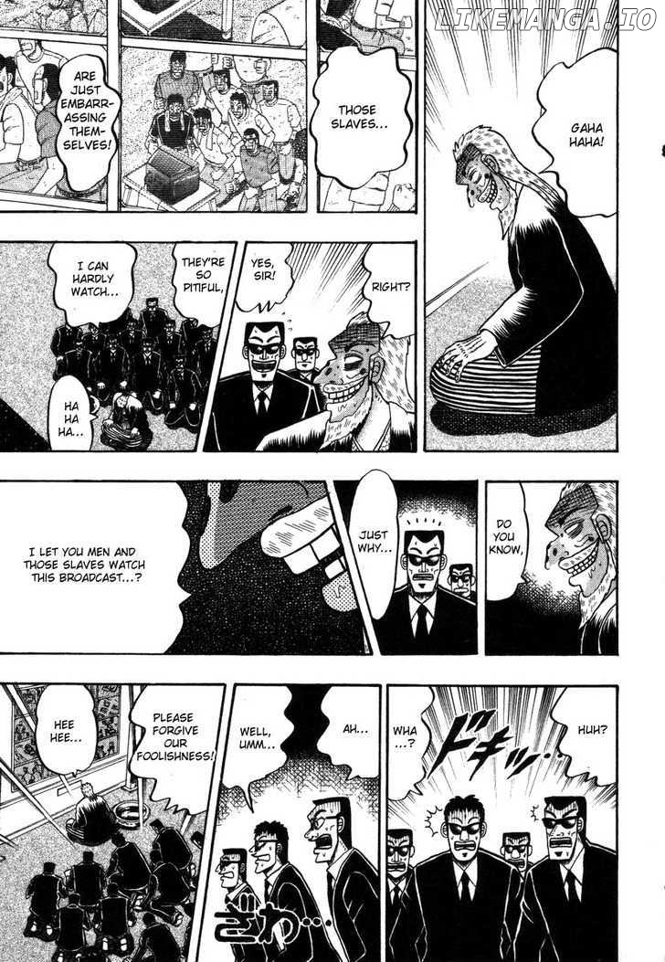 Kaiji - Manga chapter 93 - page 17