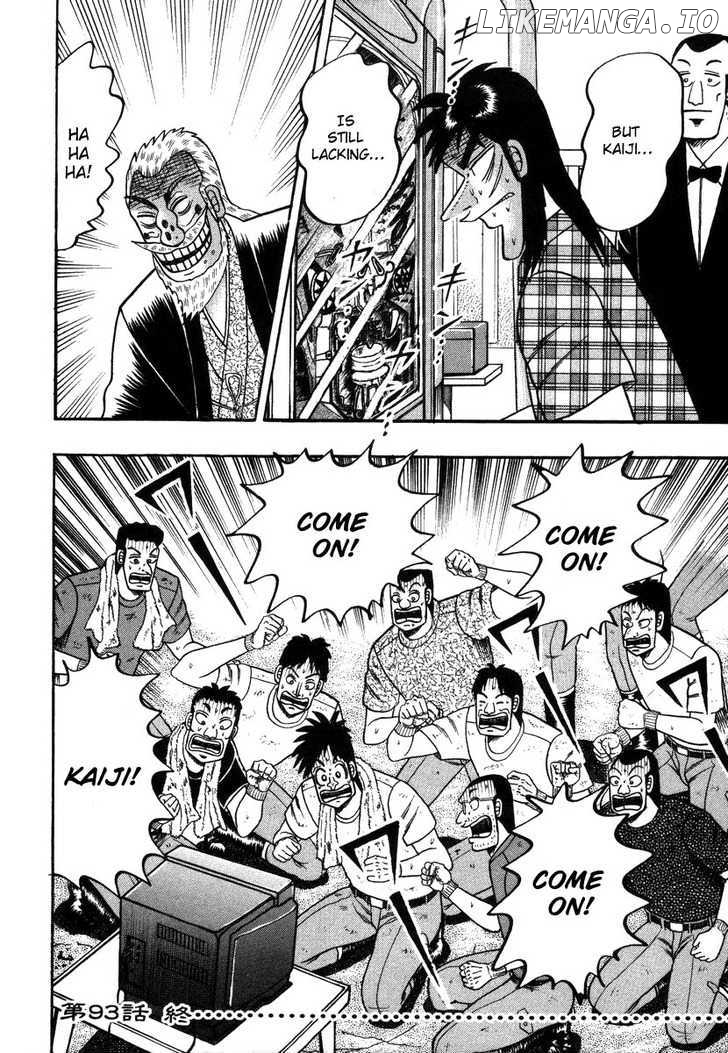Kaiji - Manga chapter 93 - page 22