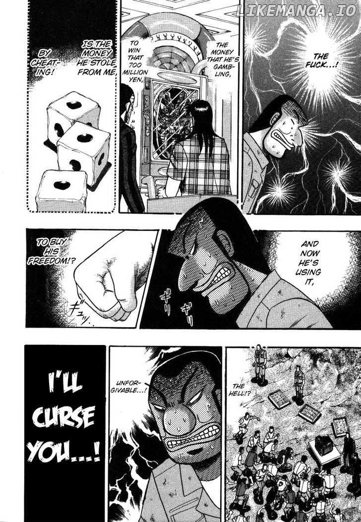 Kaiji - Manga chapter 93 - page 5