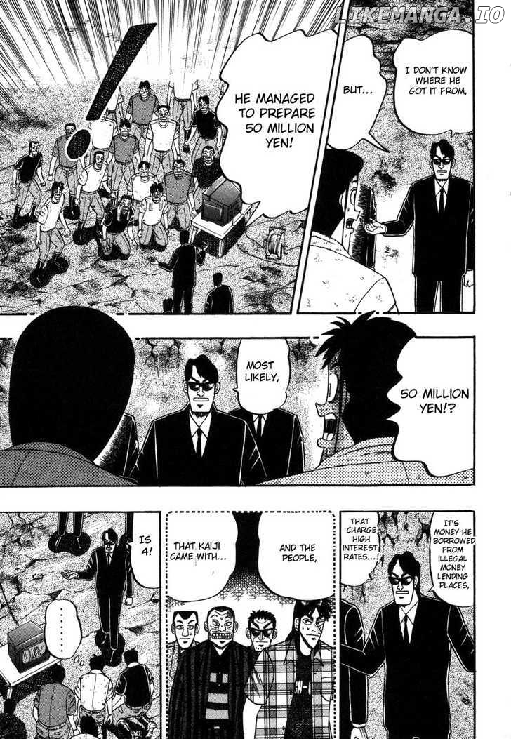 Kaiji - Manga chapter 93 - page 8