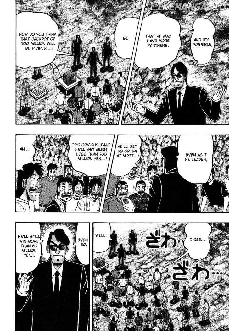 Kaiji - Manga chapter 93 - page 9