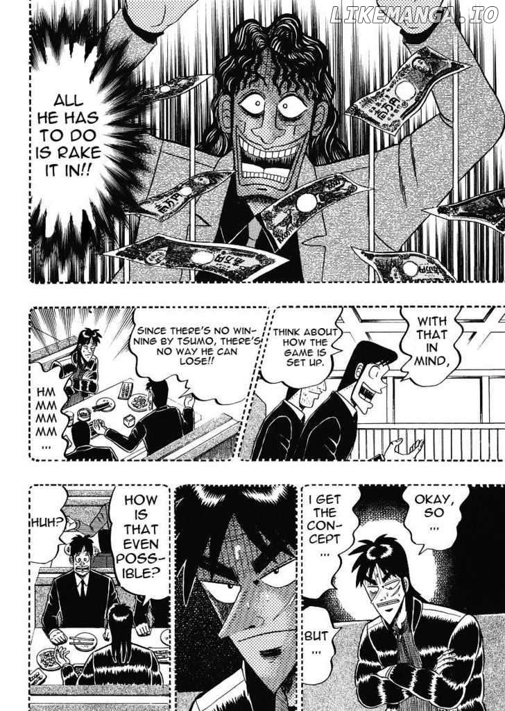 Kaiji - Manga chapter 145 - page 14