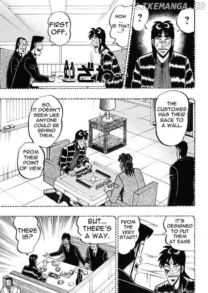 Kaiji - Manga chapter 145 - page 17