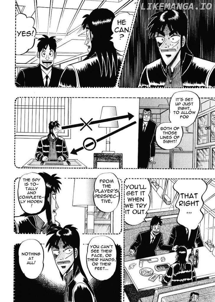 Kaiji - Manga chapter 145 - page 22