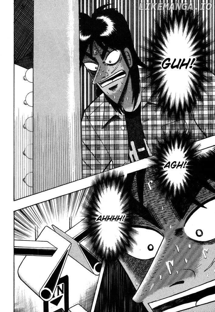 Kaiji - Manga chapter 94 - page 16