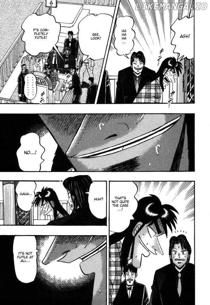 Kaiji - Manga chapter 94 - page 17