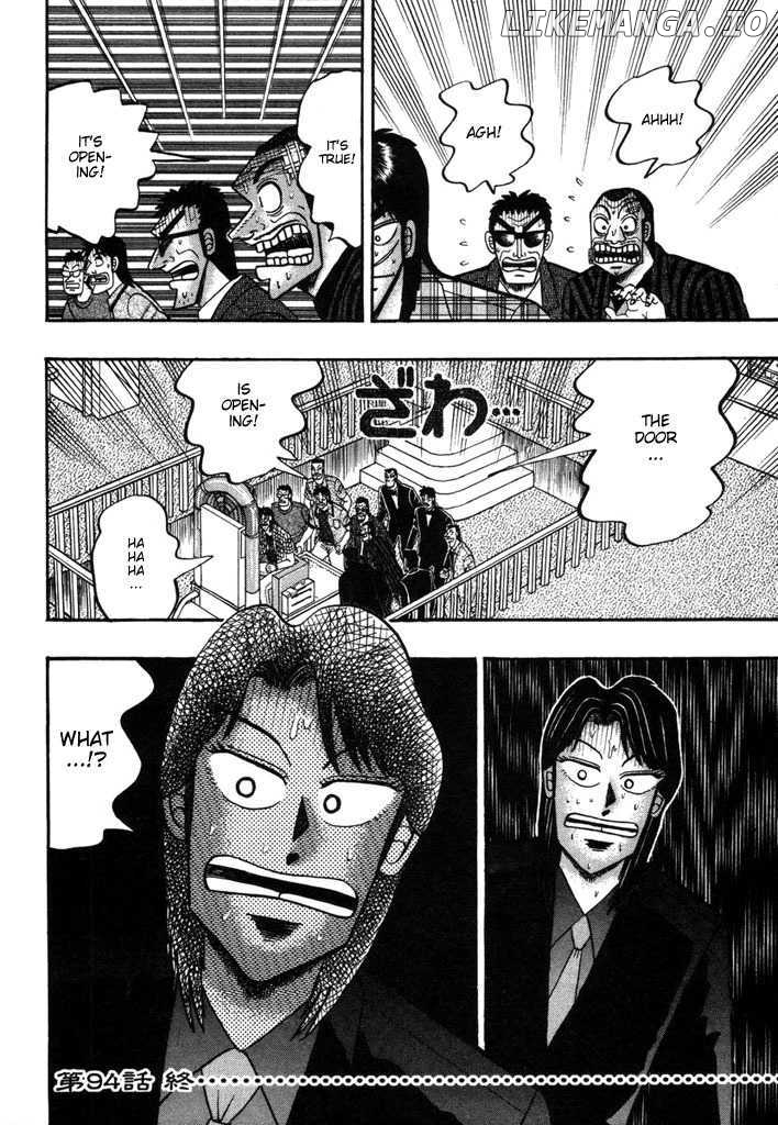 Kaiji - Manga chapter 94 - page 20