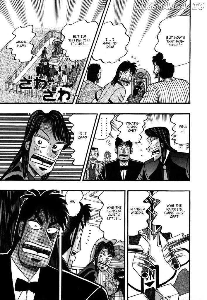 Kaiji - Manga chapter 95 - page 13