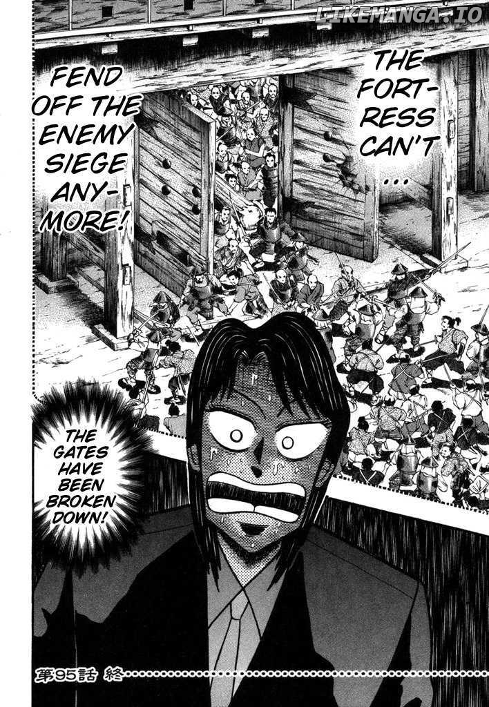 Kaiji - Manga chapter 95 - page 20