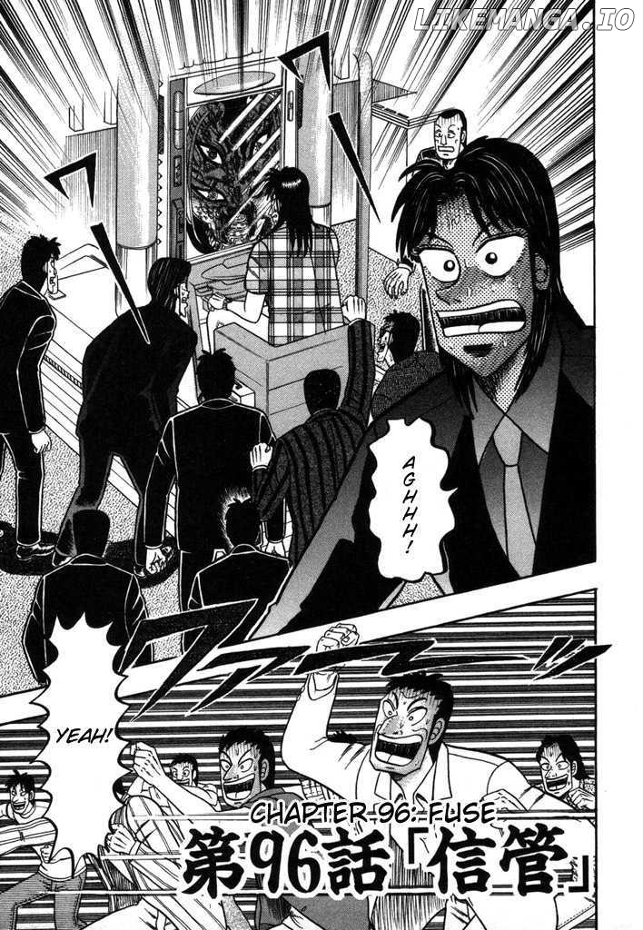 Kaiji - Manga chapter 96 - page 1