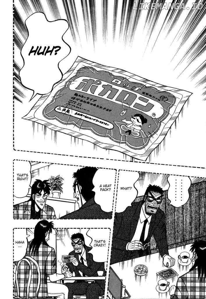 Kaiji - Manga chapter 96 - page 15