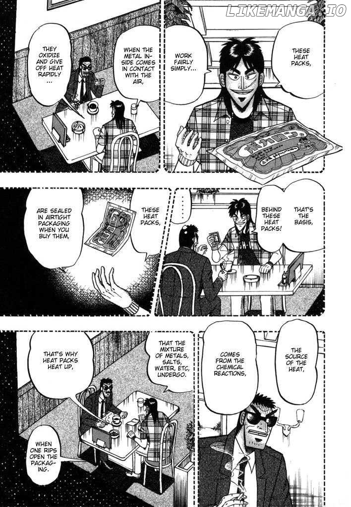 Kaiji - Manga chapter 96 - page 16