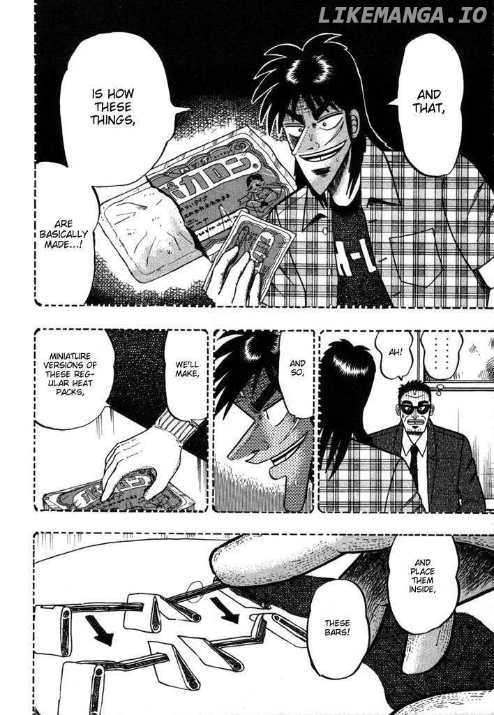 Kaiji - Manga chapter 96 - page 17