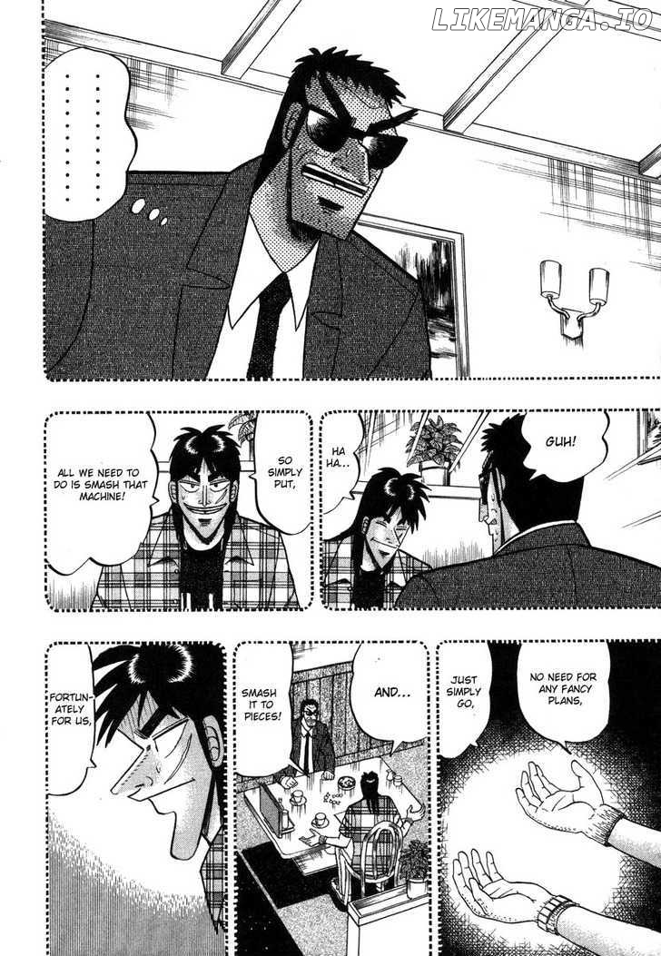 Kaiji - Manga chapter 97 - page 12