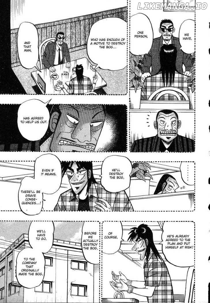 Kaiji - Manga chapter 97 - page 13