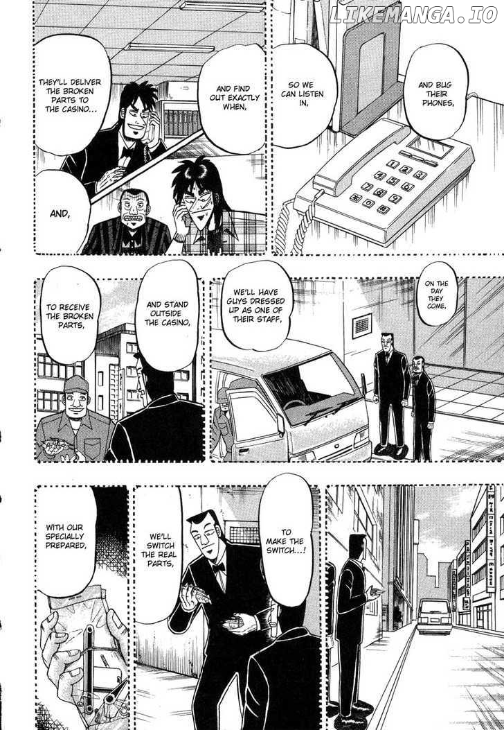 Kaiji - Manga chapter 97 - page 14