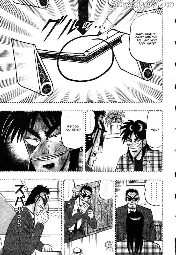 Kaiji - Manga chapter 97 - page 15