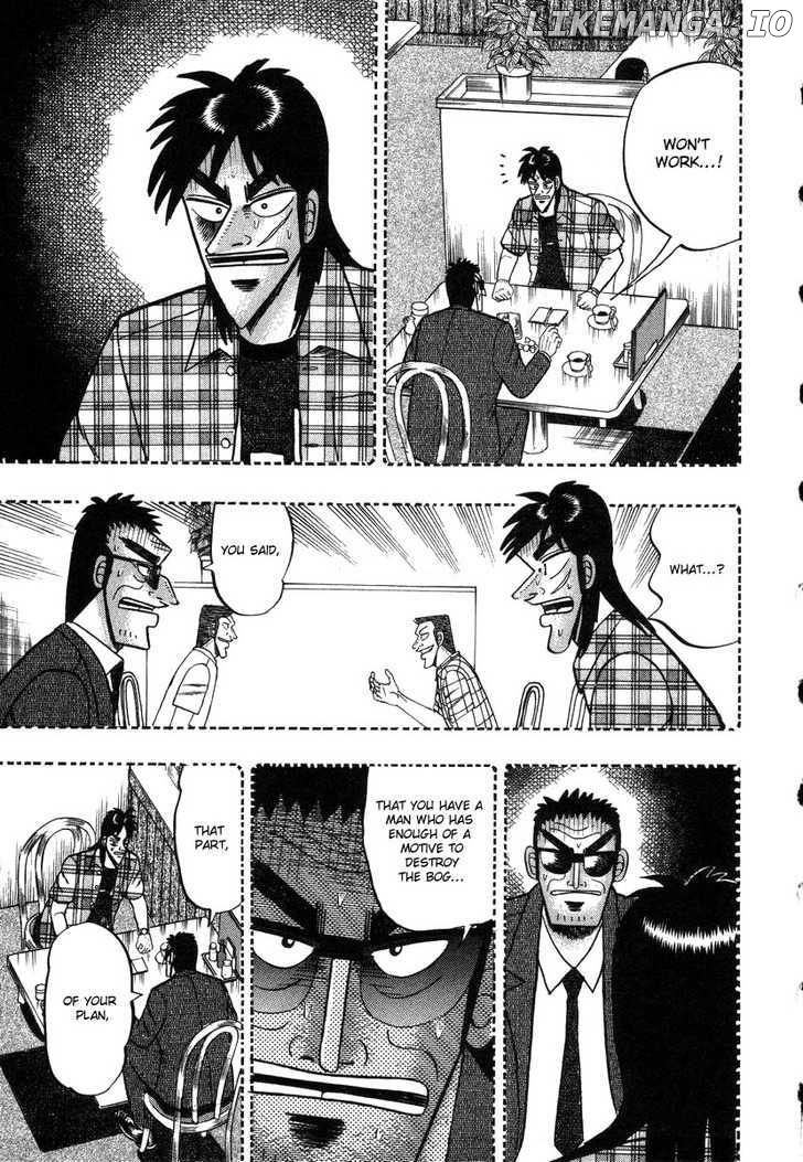 Kaiji - Manga chapter 97 - page 17