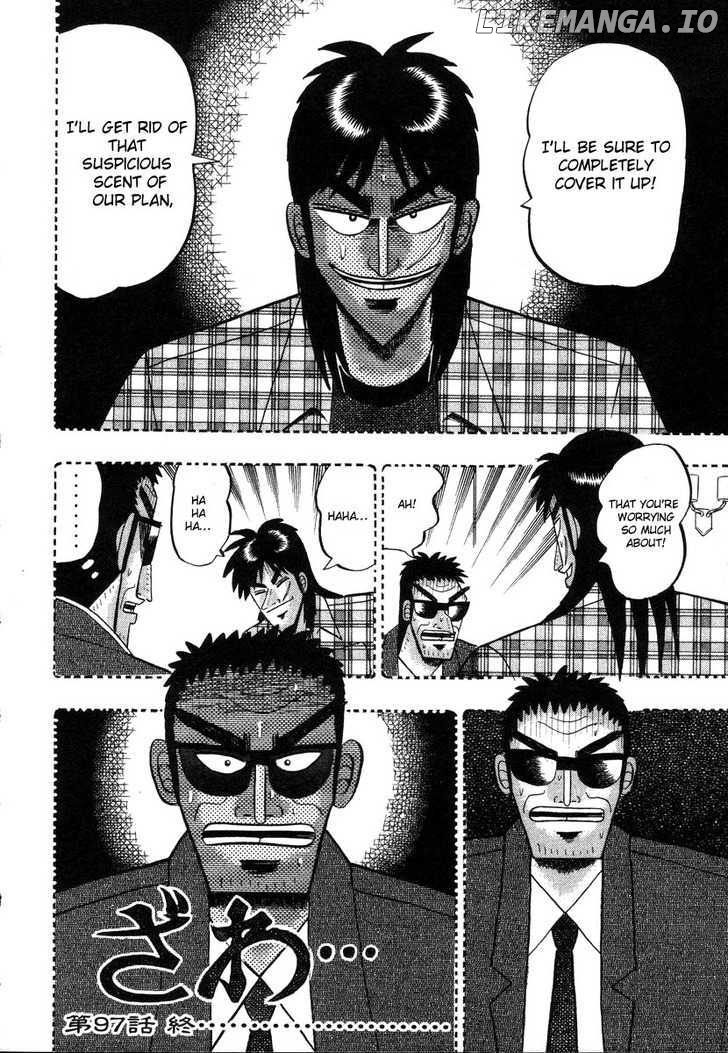 Kaiji - Manga chapter 97 - page 24