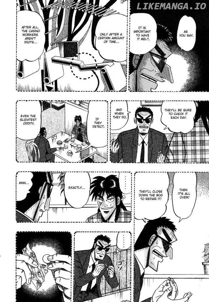 Kaiji - Manga chapter 97 - page 4