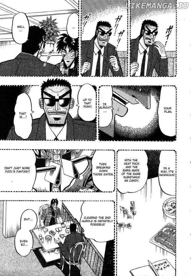 Kaiji - Manga chapter 97 - page 5