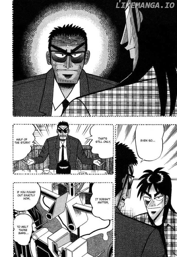 Kaiji - Manga chapter 97 - page 6