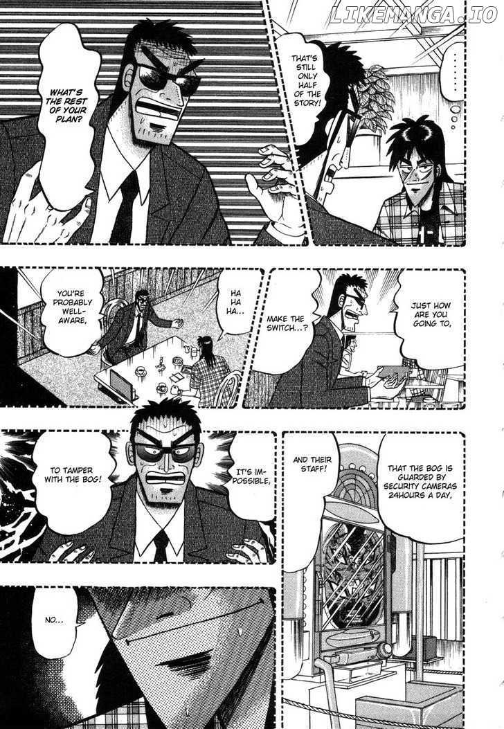 Kaiji - Manga chapter 97 - page 7