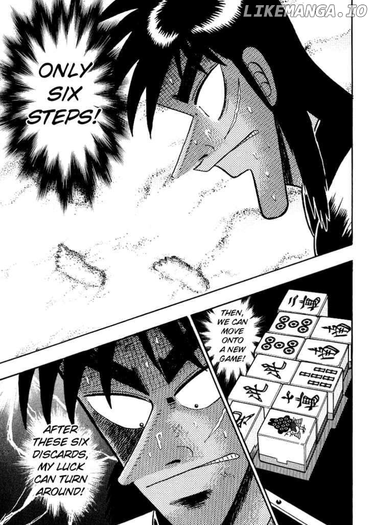 Kaiji - Manga chapter 151 - page 1