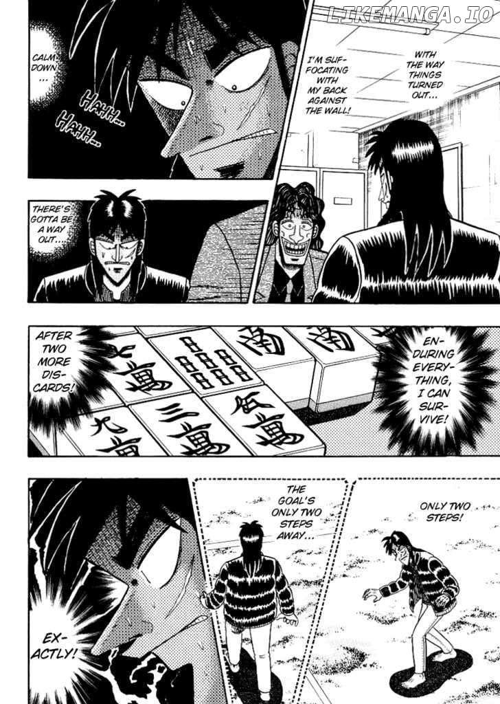 Kaiji - Manga chapter 151 - page 11