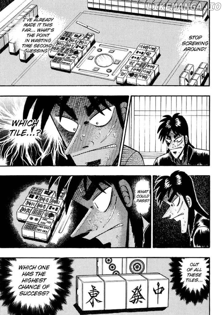Kaiji - Manga chapter 151 - page 12