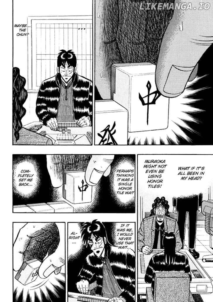 Kaiji - Manga chapter 151 - page 13