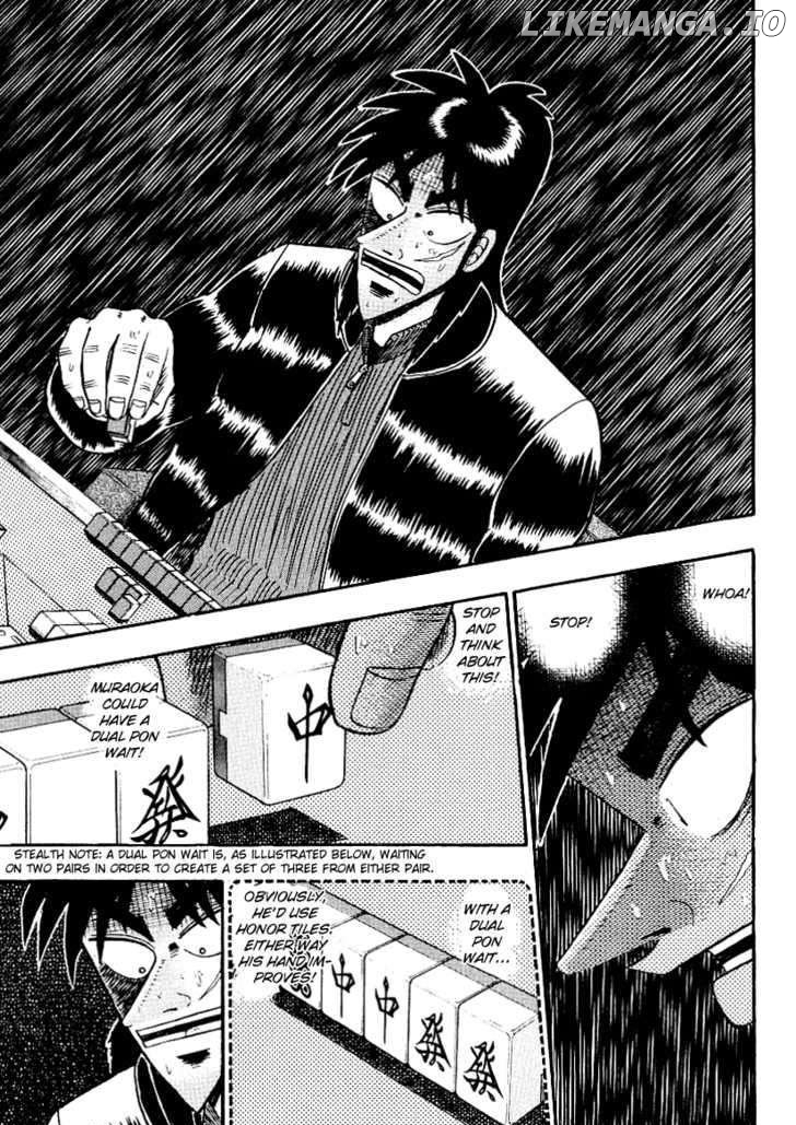 Kaiji - Manga chapter 151 - page 14